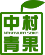 nakamura_logo3